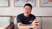 火箭惨遭快船绝杀！大史怒喷：乌度卡在火箭一天，这个队就没个好