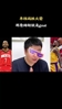 还得再等等！大史曾言：詹姆斯单核带队过火箭，他就是GOAT