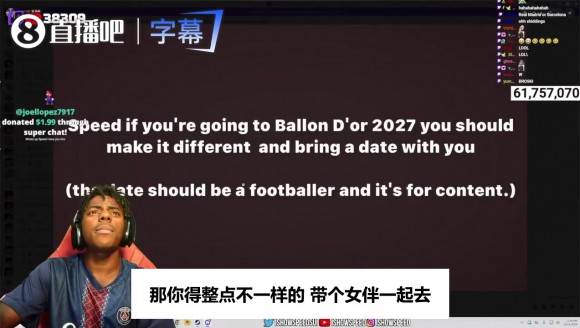 不让直播，甲亢哥直接宣布今年不去金球奖：别指望见到我😭
